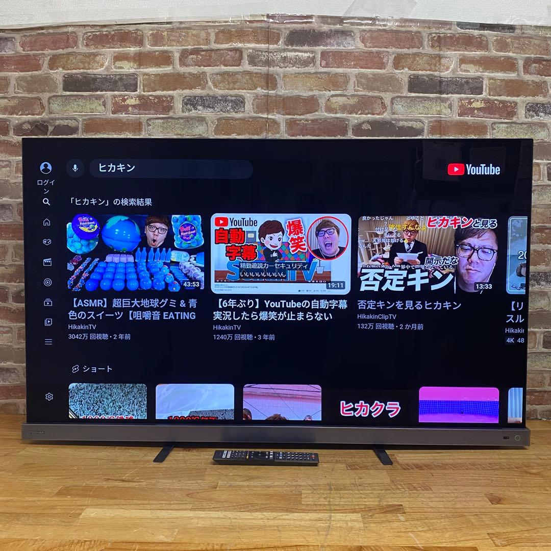 東芝 55V型 4K 有機ELテレビ REGZA 55X9400S 2022年製