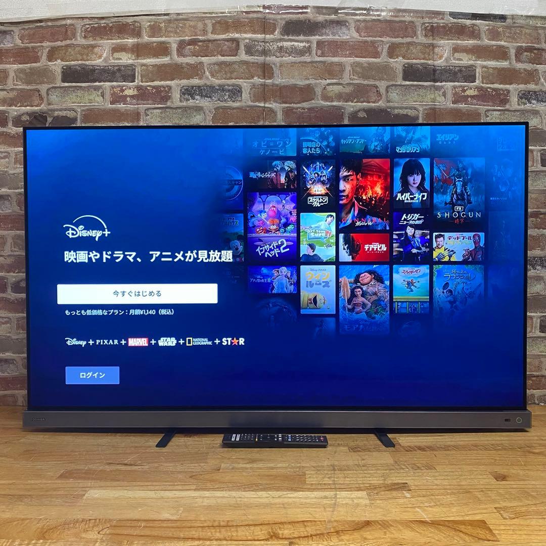 東芝 55V型 4K 有機ELテレビ REGZA 55X9400S 2022年製