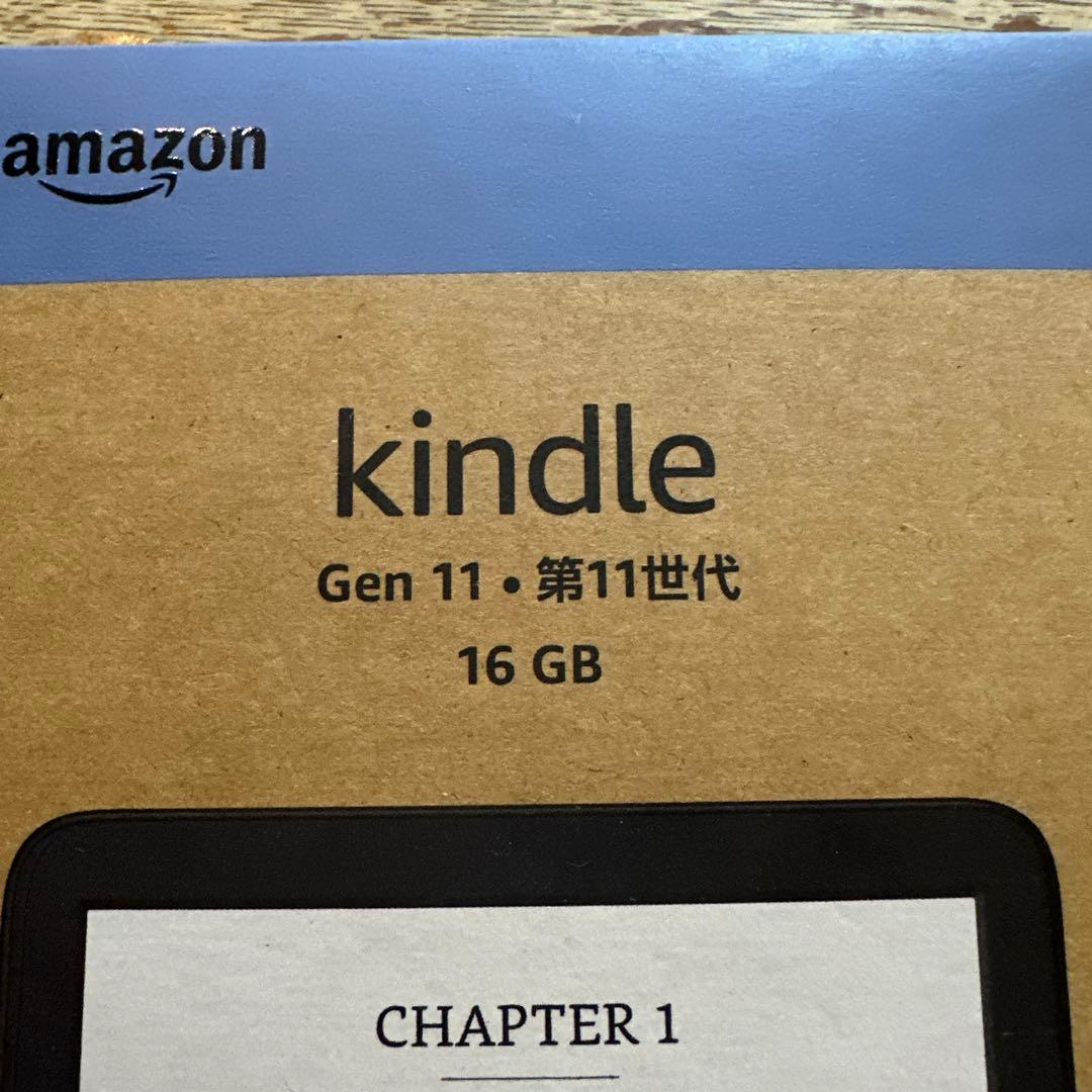Kindle Gen 11 16GB 抹茶