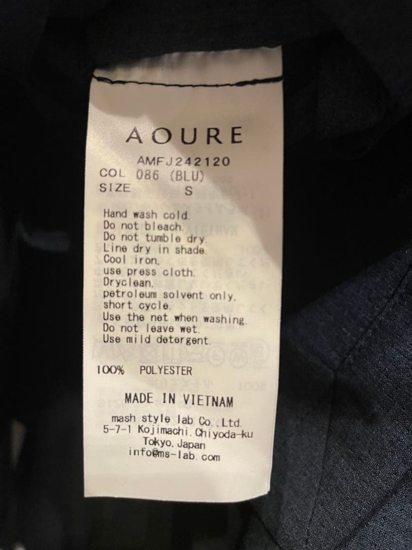 ゆ*う様 【未使用品】AOURE（アウール） F.DOTTI セットアップ