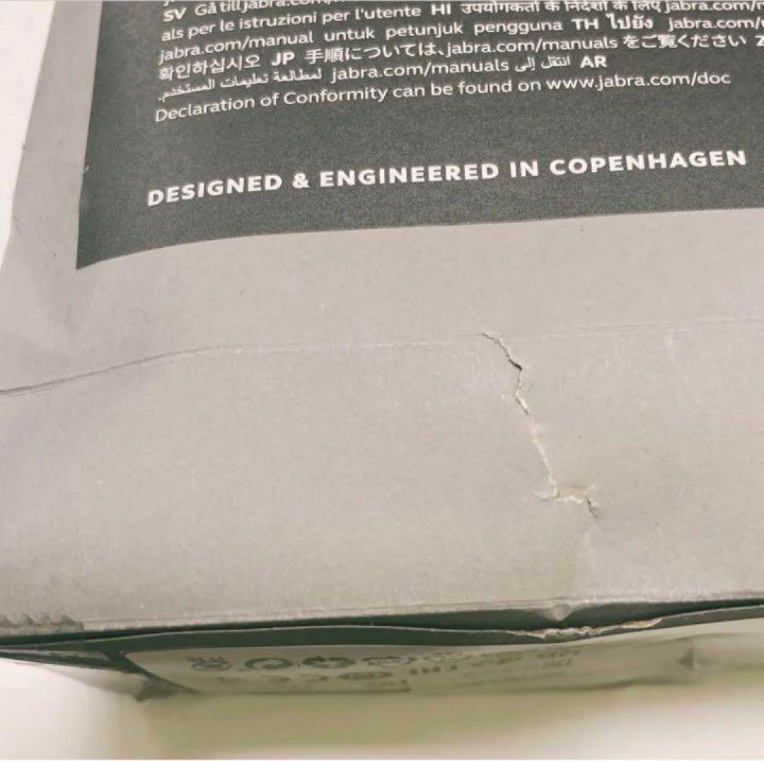 【外装破損SALE中】★Jabra Evolve2 30 ヘッドセット