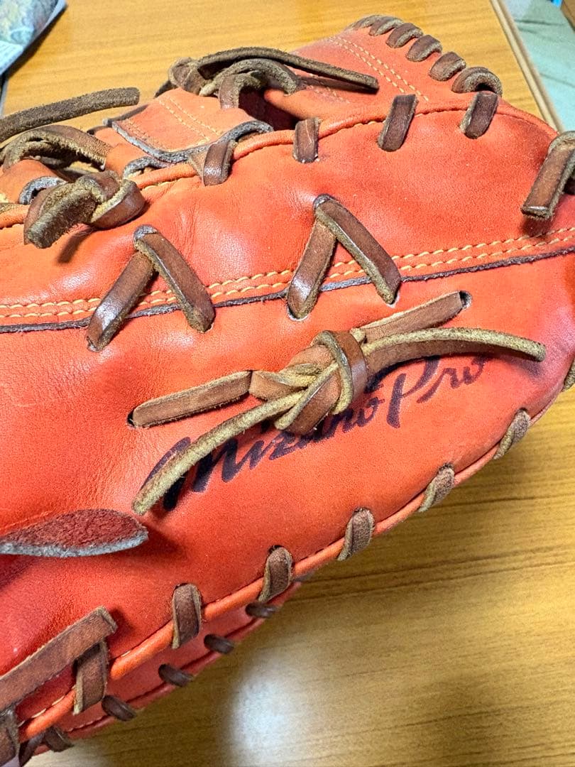 Mizuno Pro 硬式グローブ 右投げファーストミット　赤