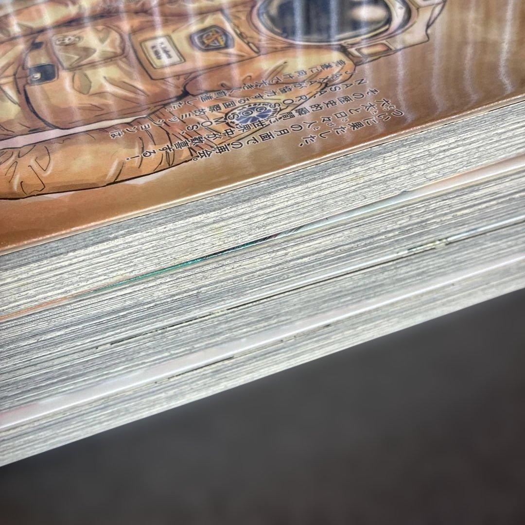 宇宙兄弟１巻〜３３巻＋４１巻