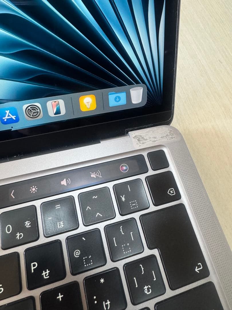 MacBook Pro 2020 Intel Office2021付 初期化済