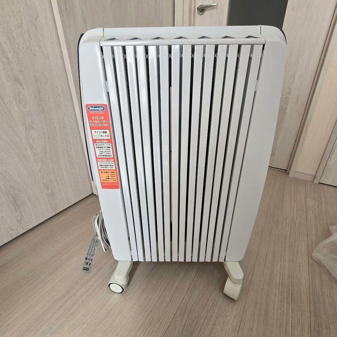 埼玉引取限定♥️5回だけ使用♥️デロンギ♥️ドラゴンスマート