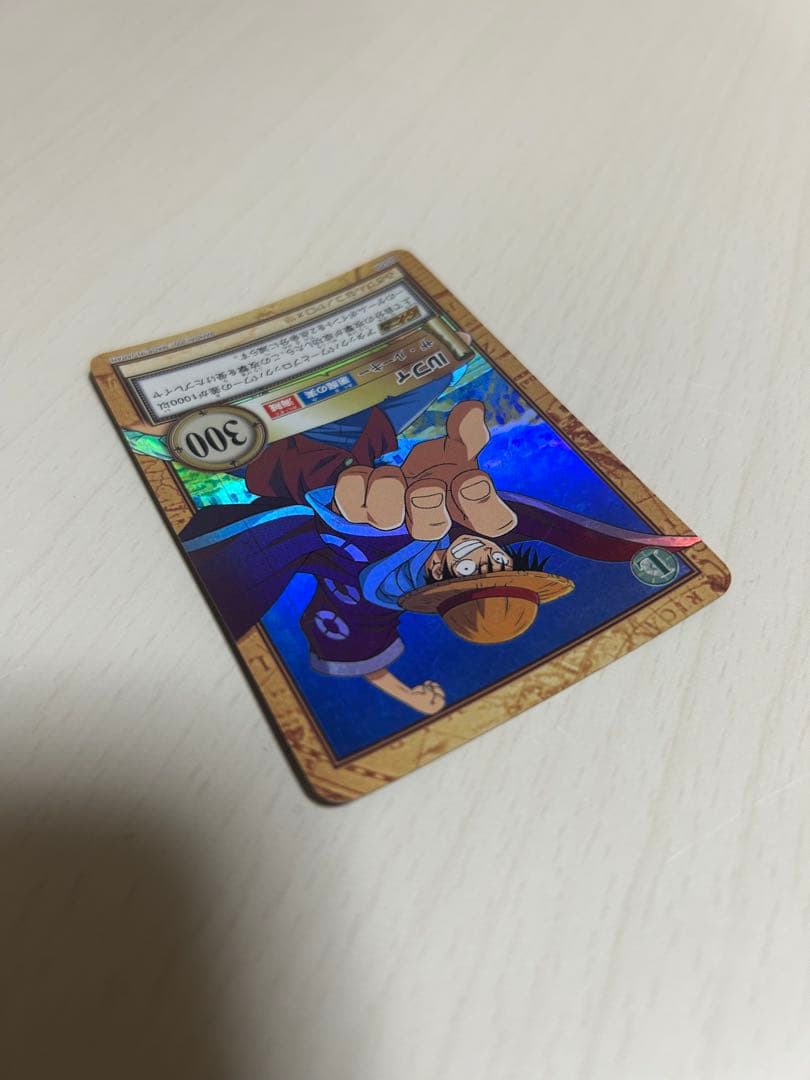 ワンピースカードダスハイパーバトル　ルフィ美品