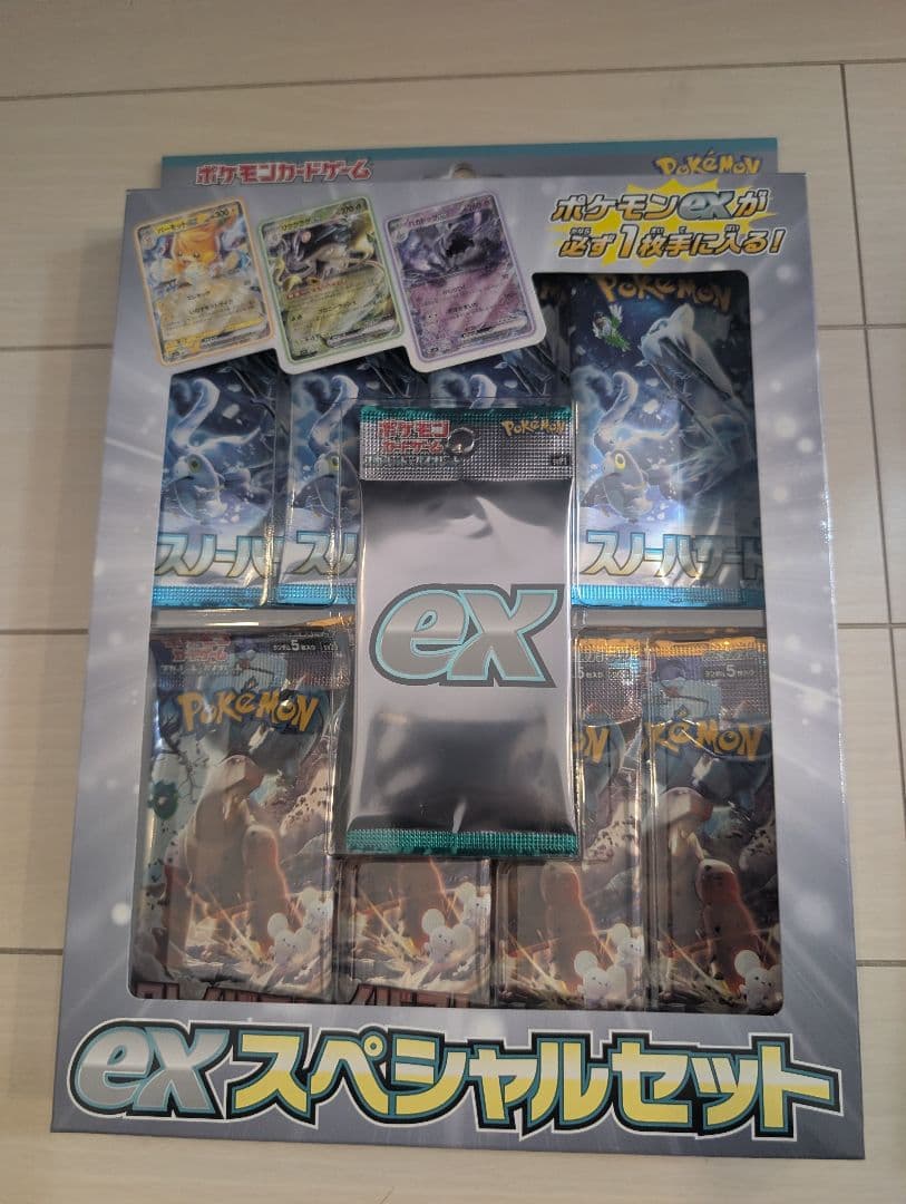 ジャンボカードコレクションのミュウとexスペシャルセット