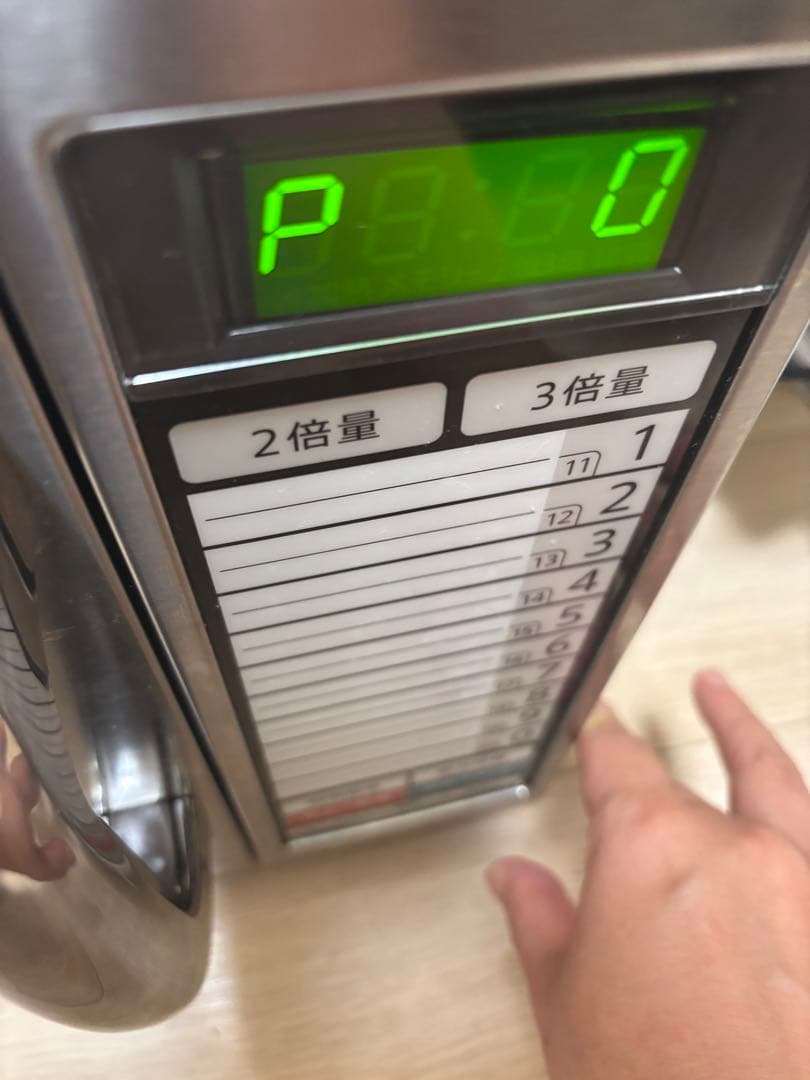 2022年製 シャープ 業務用 電子レンジ RE-3300P