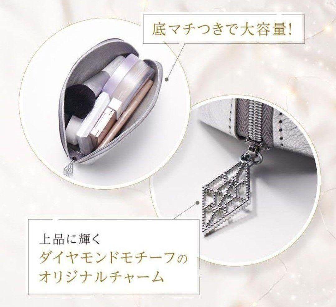 マキアレイベル ダイヤモンドビジュパウダー 2箱 12,890円