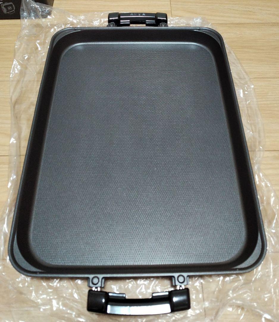 【ホットプレート】TIGER CRV-B800TH 一式全てセット