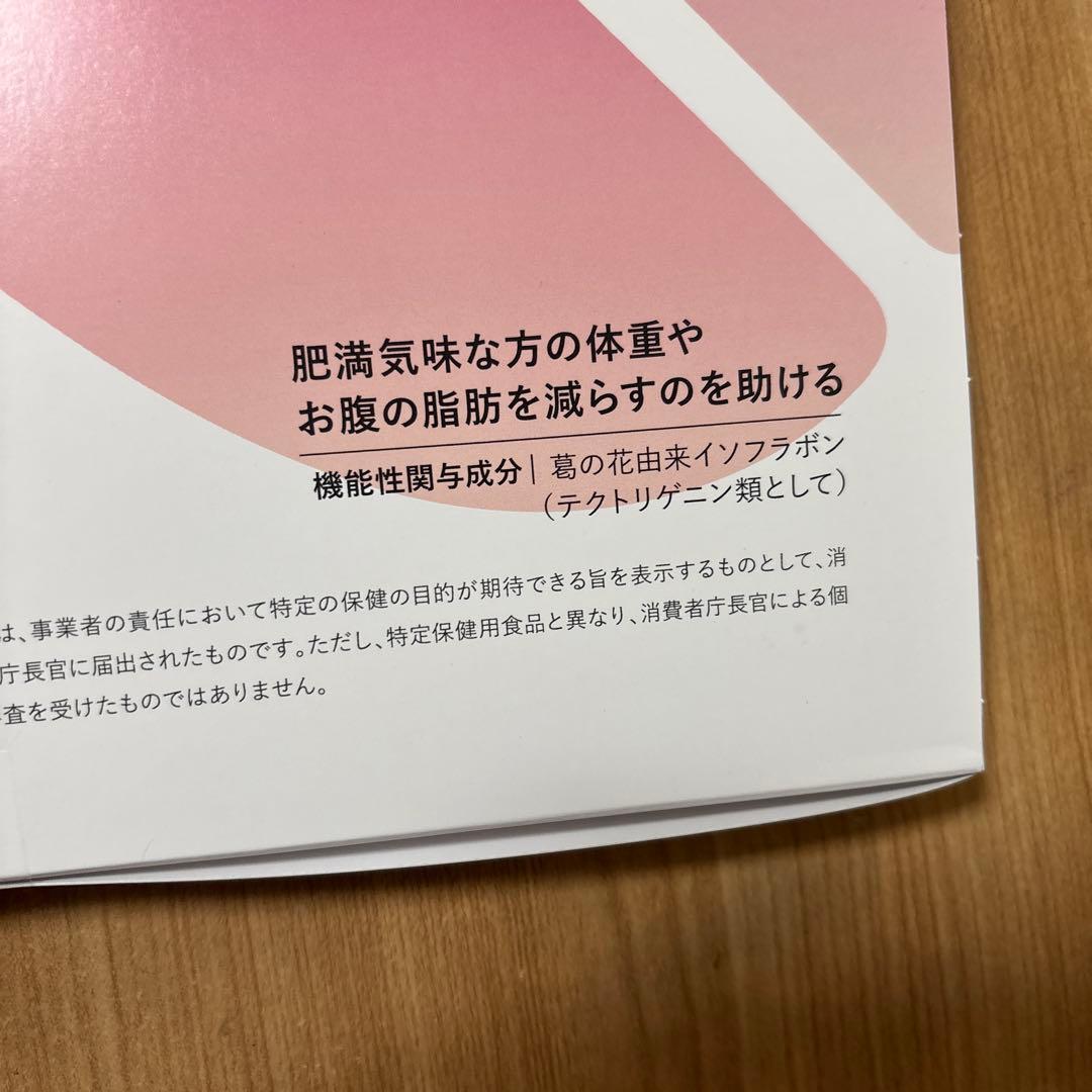 risou no Coffee 3箱　専用