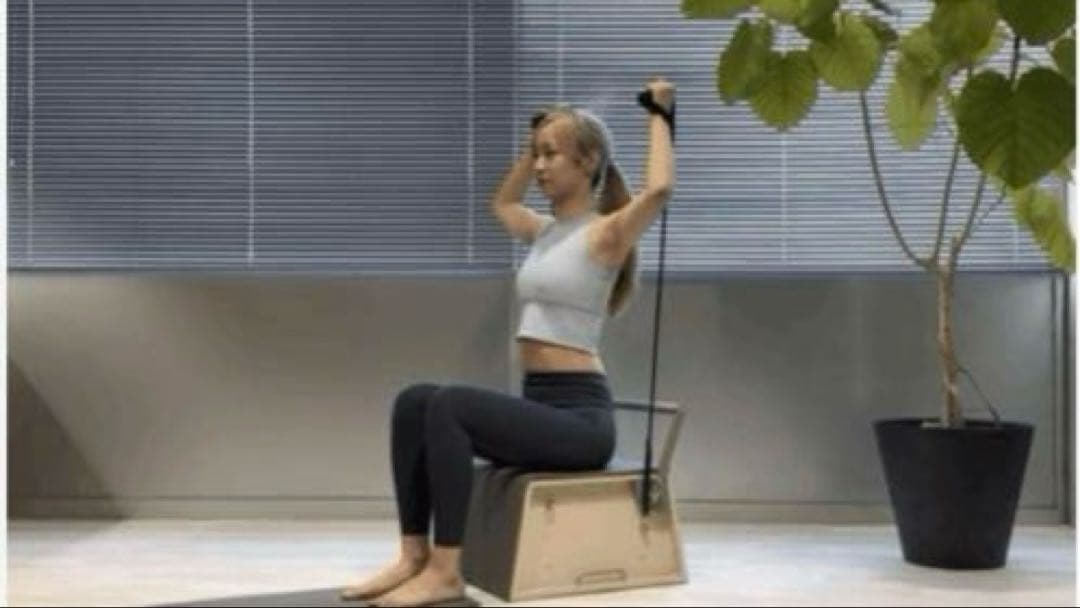 【美品】Meltis 自宅でピラティス　筋トレ　ストレッチ　ホワイトモカ