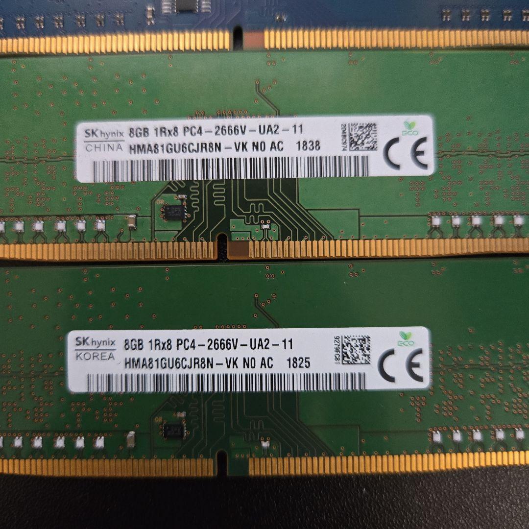 リランランメモリセット