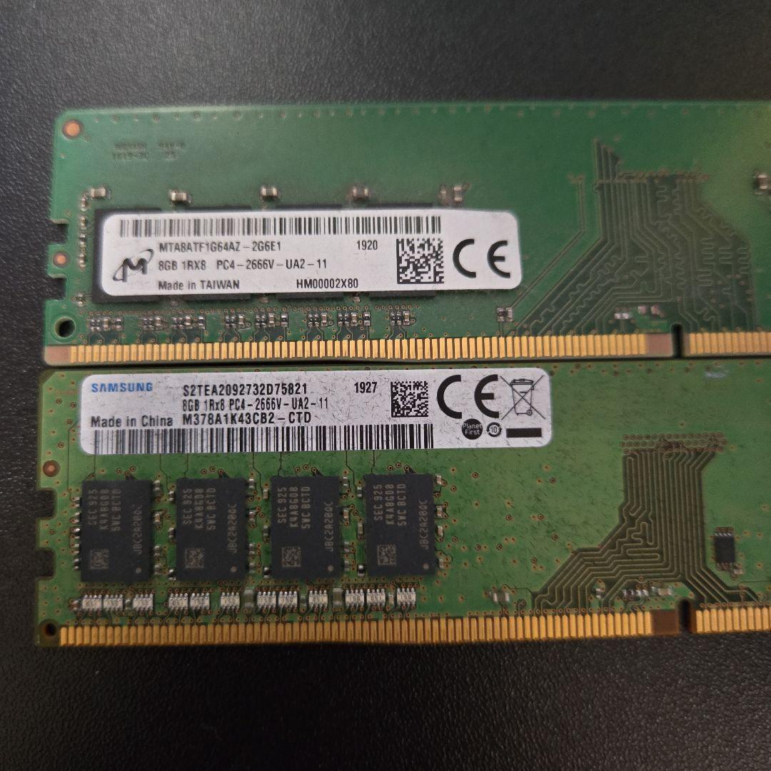 リランランメモリセット