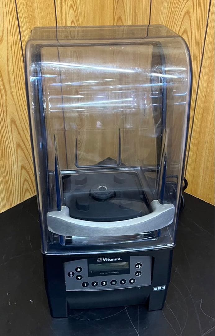 高年式 バイタミックス静音 サイレントブレンダー VMO150 No.52005
