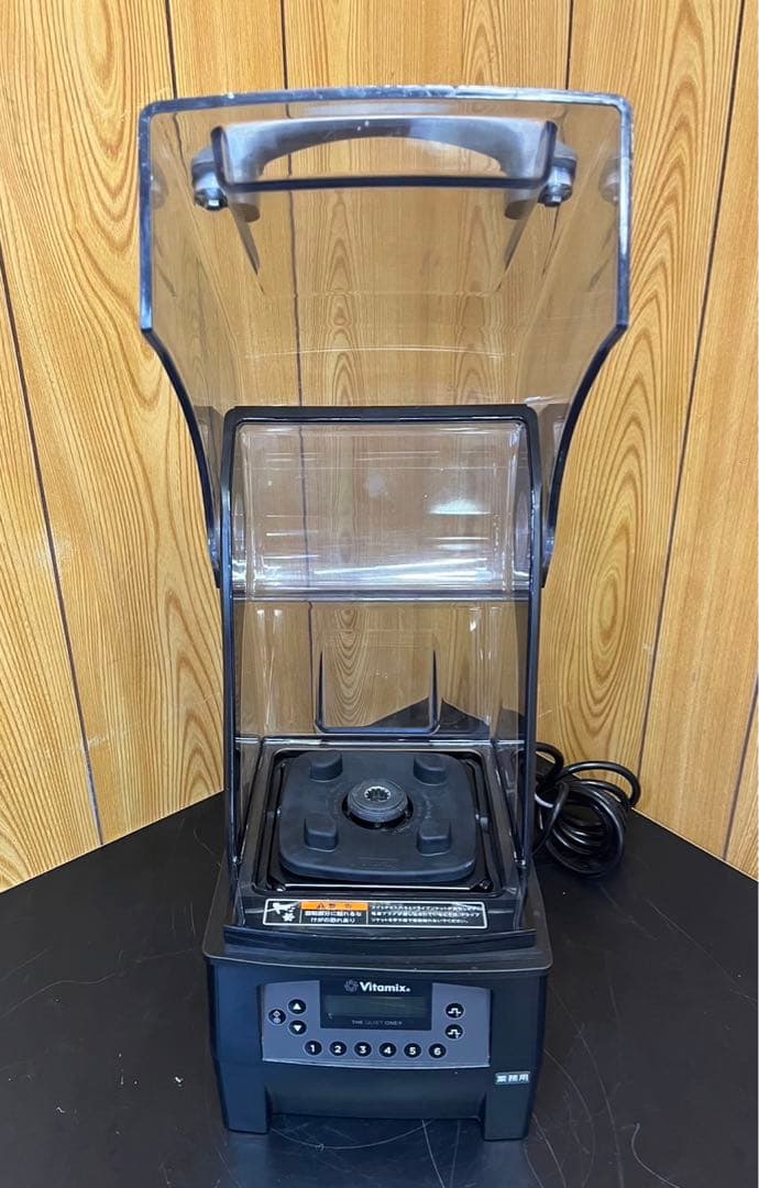 高年式 バイタミックス静音 サイレントブレンダー VMO150 No.52005