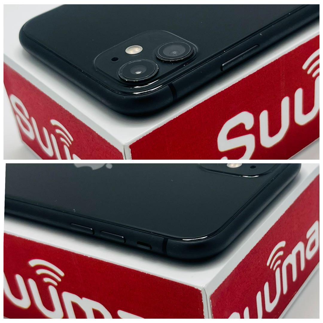 【B】iPhone 11 128GB SIMフリー　ブラック　本体