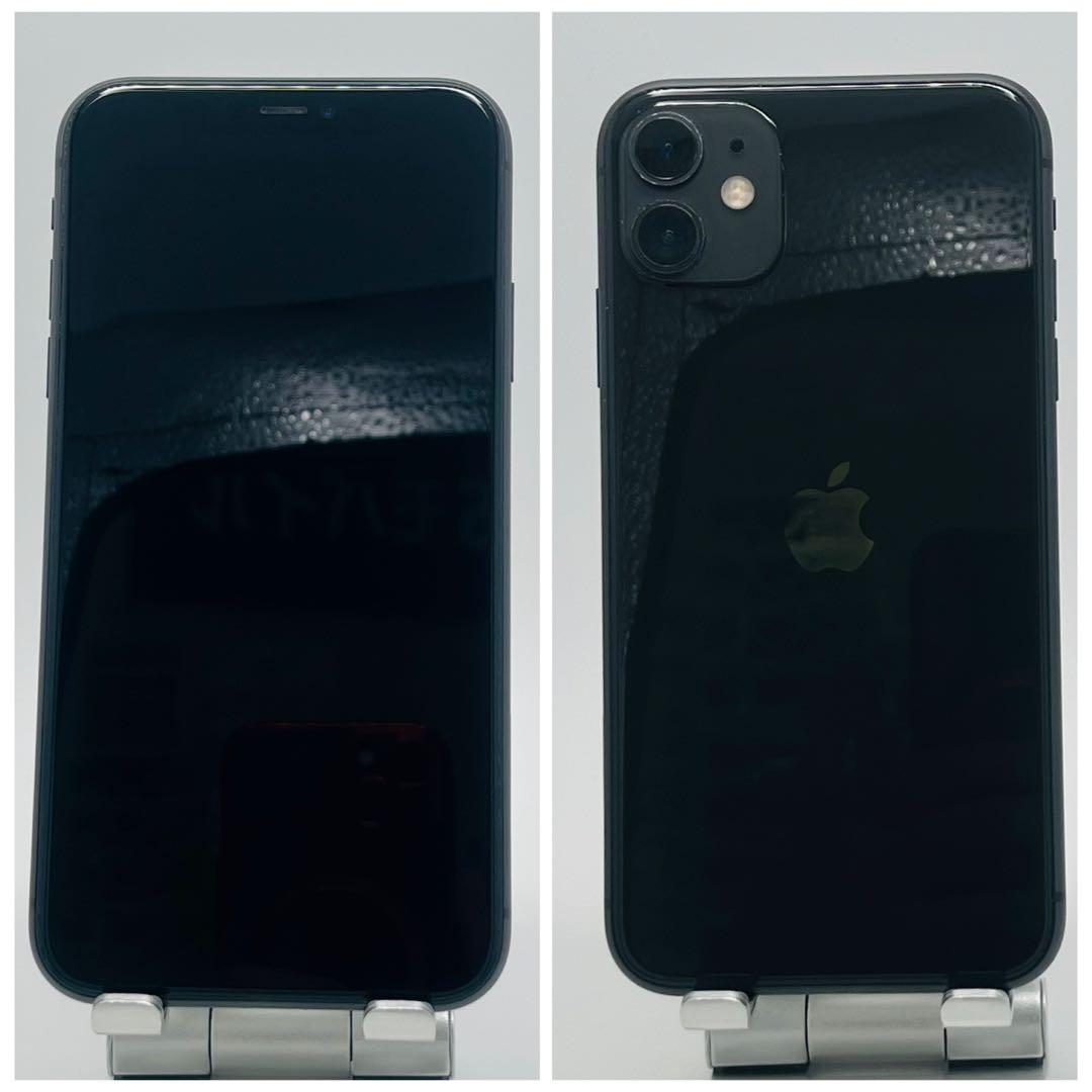 【B】iPhone 11 128GB SIMフリー　ブラック　本体