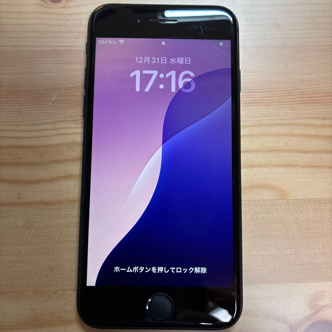 Apple iPhone SE(第3世代)ブラック 本体