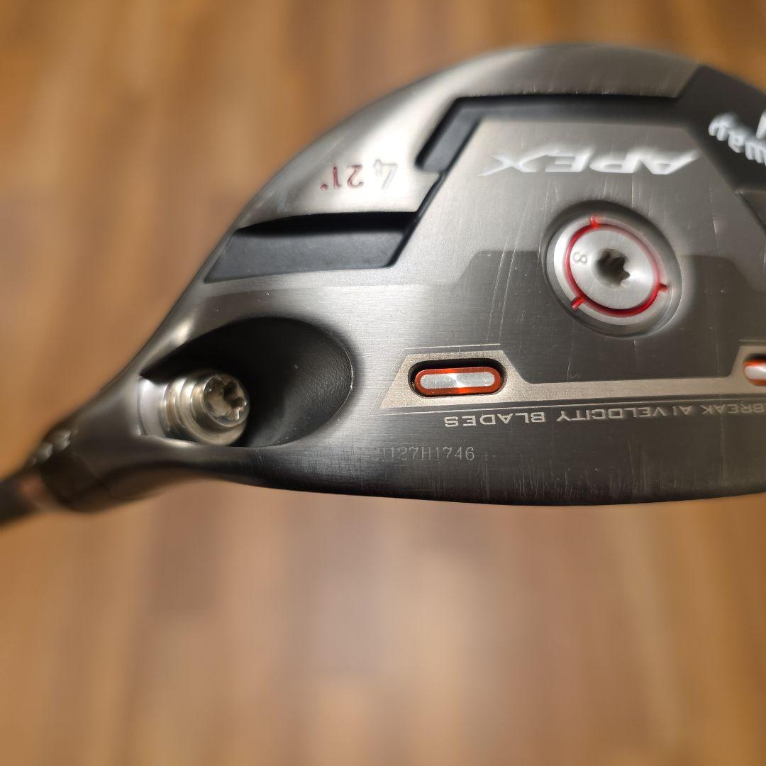 キャロウェイ APEX ユーティリティ 4U ATTAS MB-HY