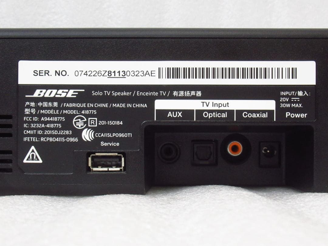 BOSE Solo TV Speaker 418775 動作美品