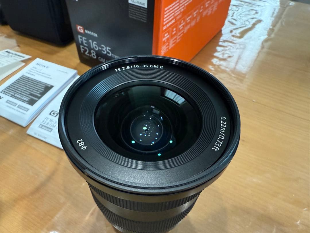 【プリーン】SONY FE 16-35mm F2.8 GM II
