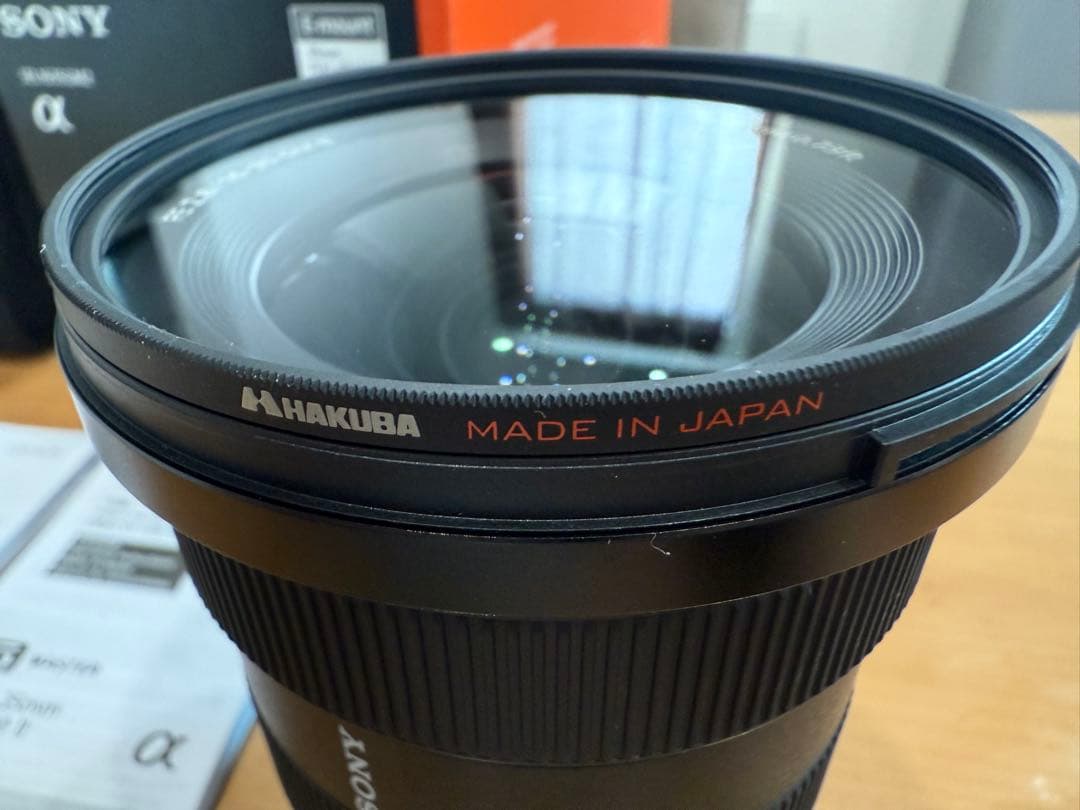 【プリーン】SONY FE 16-35mm F2.8 GM II