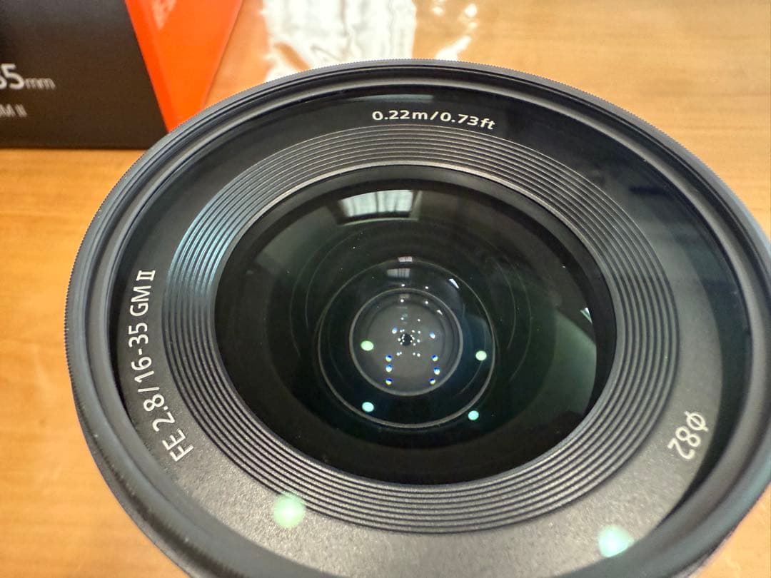 【プリーン】SONY FE 16-35mm F2.8 GM II