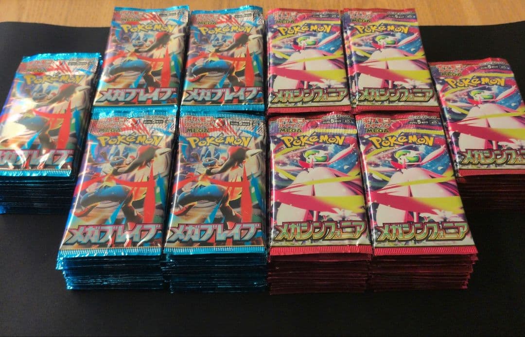 メガブレイブ メガシンフォニア 新品未開封 200パック