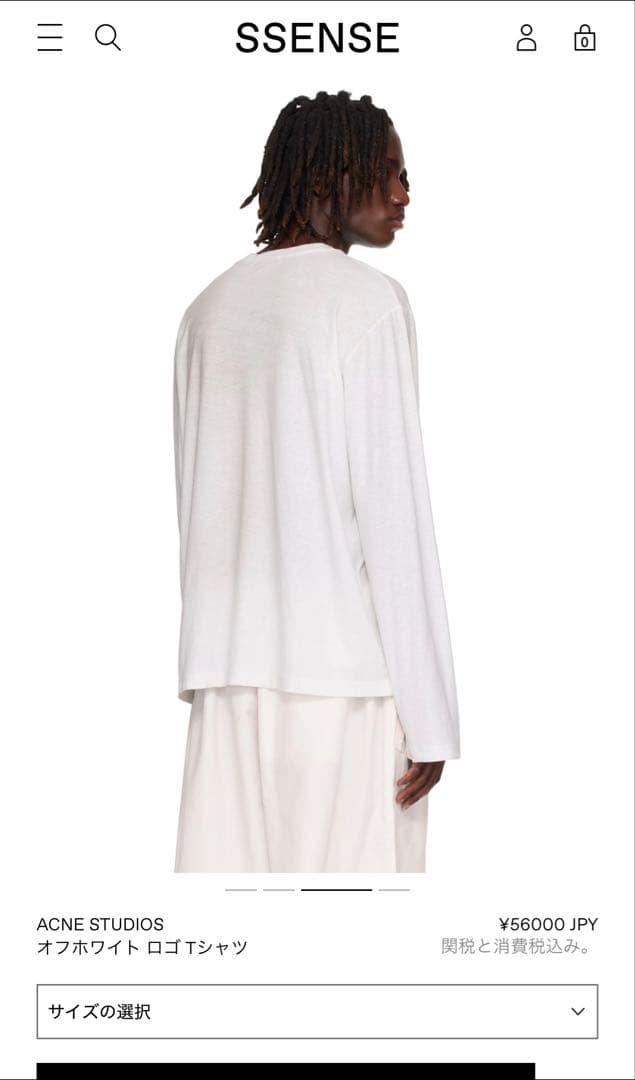 【ぱさん専用】Acne Studios STOCKHOLM 1996