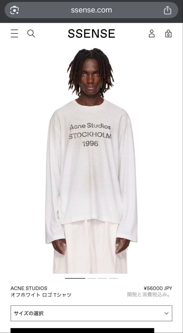 【ぱさん専用】Acne Studios STOCKHOLM 1996
