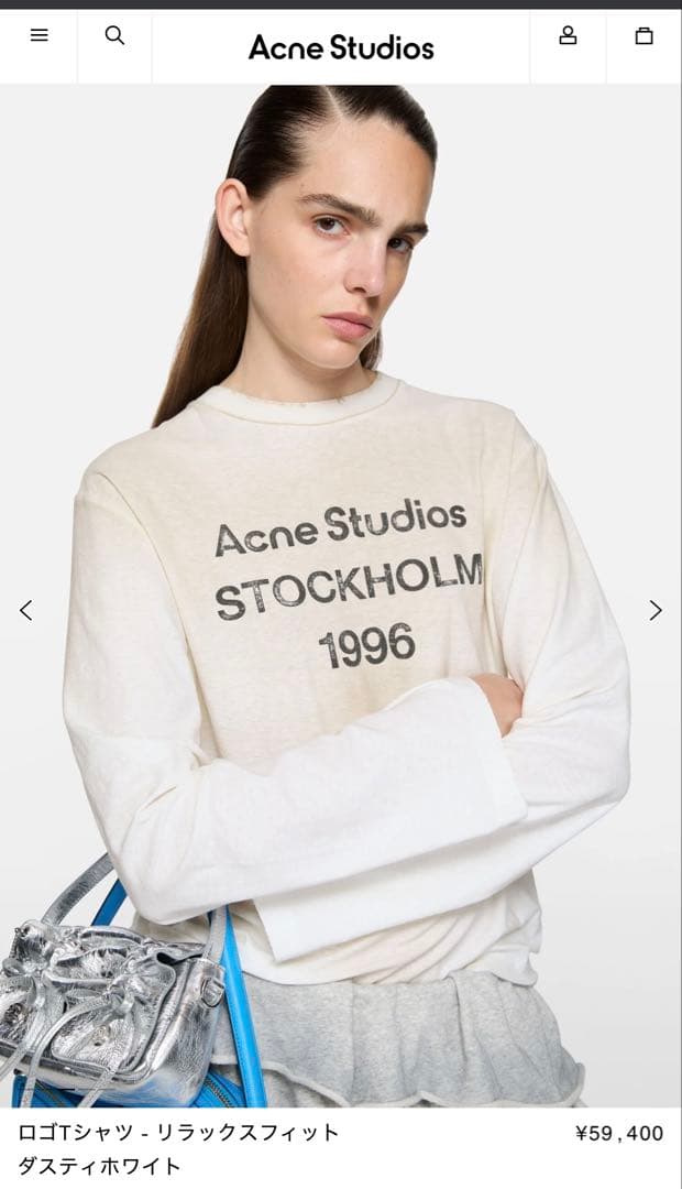 【ぱさん専用】Acne Studios STOCKHOLM 1996