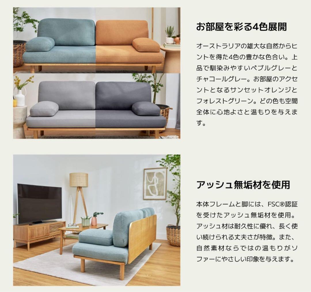 コアラマットレス コアラソファー CHILLAX チャコールグレー すぐ発送