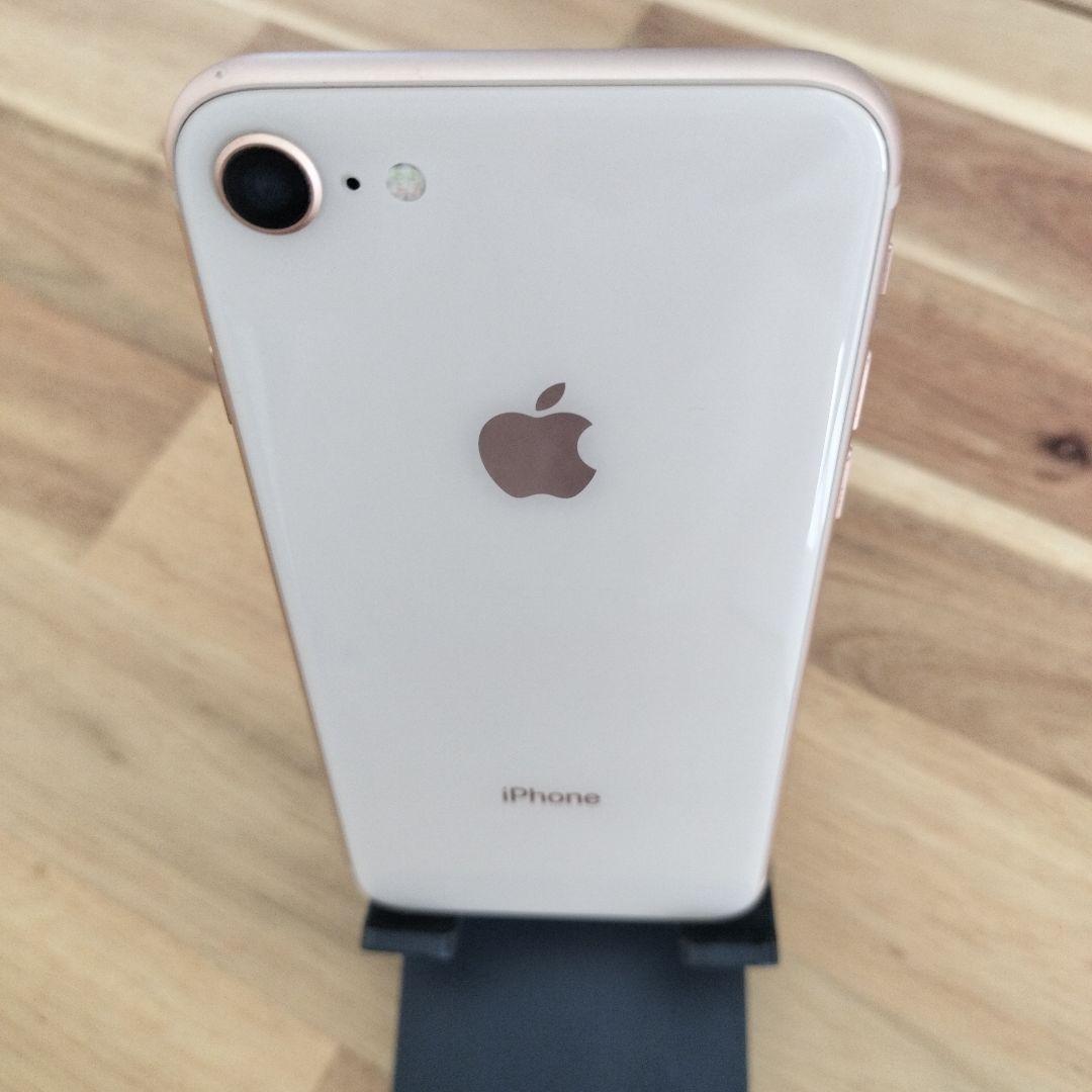 【iPhone8 256GB ゴールド SIMフリー】