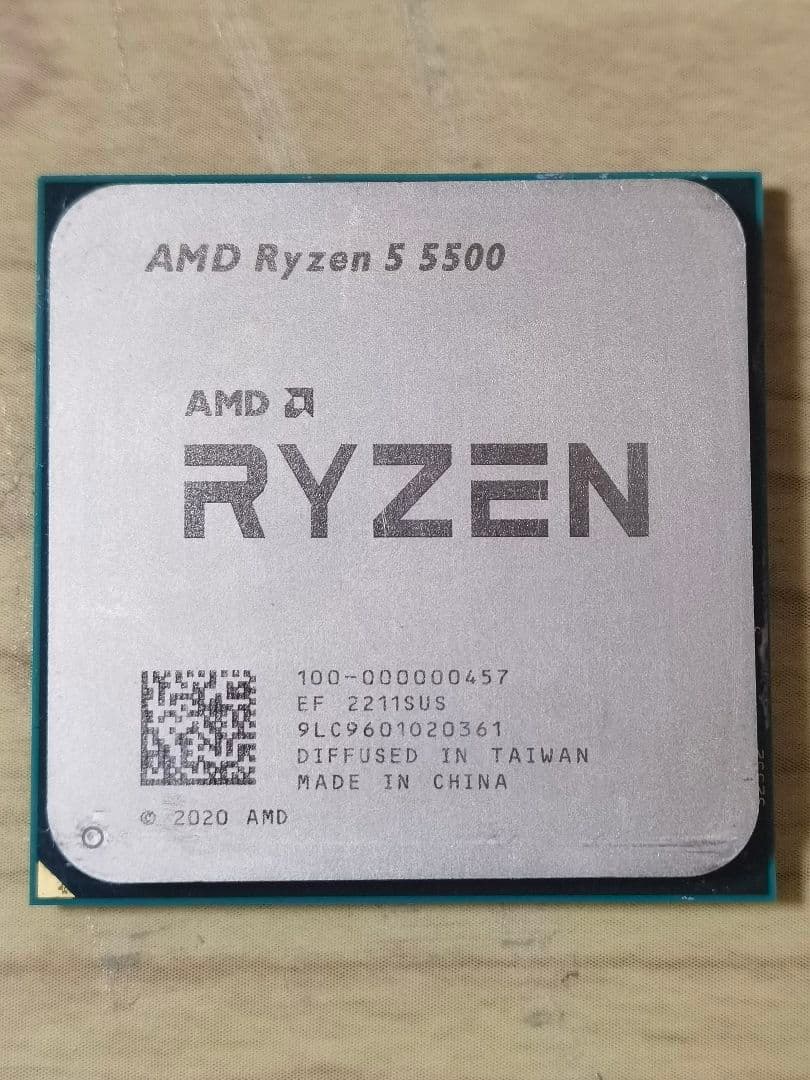 CPU AMD Ryzen 5 5500 CPU
