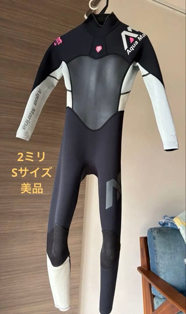 【本日限定お値下げ】【美品】2ミリ★Aqua Marina フルウェットスーツ