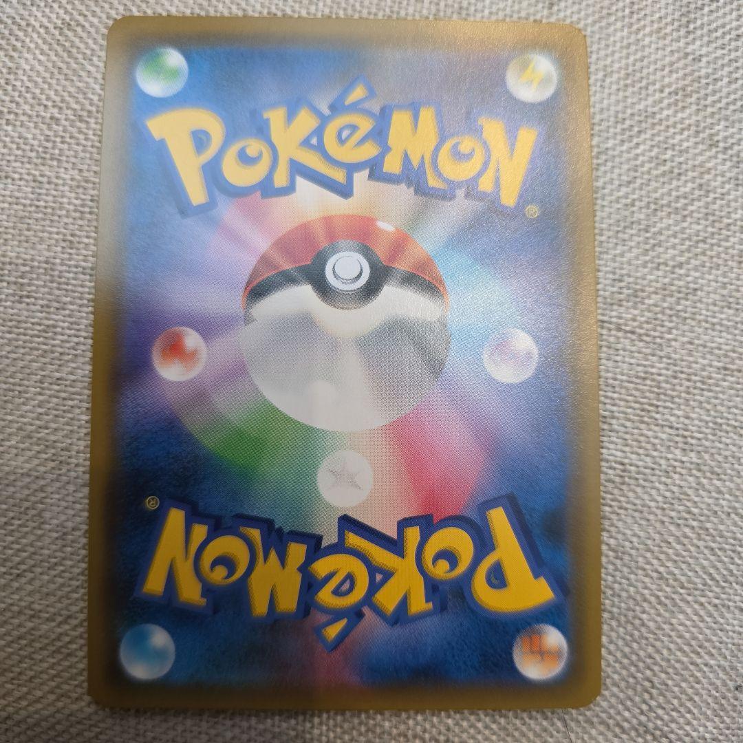 k*z様 ルカリオ&メルメタルGX SR