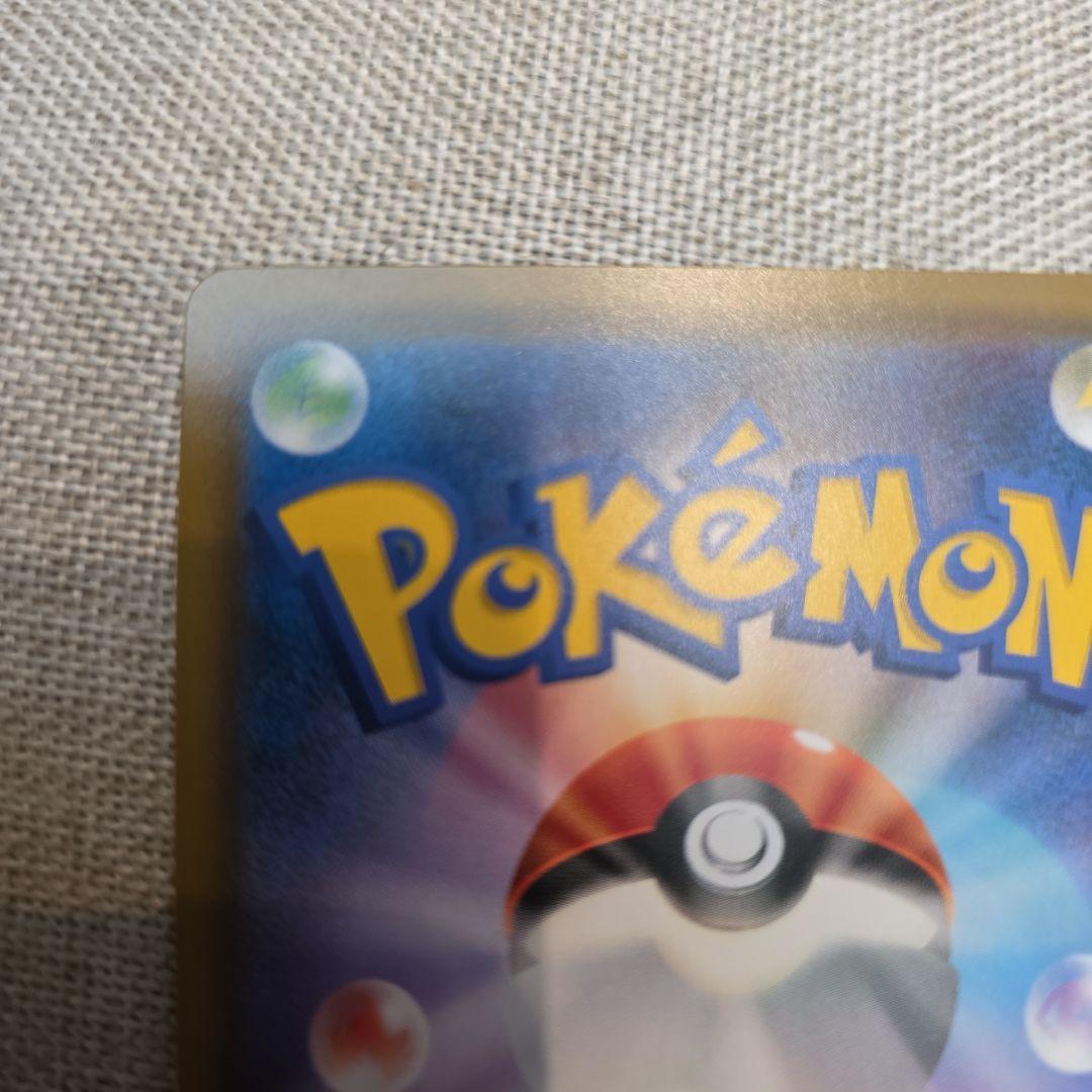 k*z様 ルカリオ&メルメタルGX SR