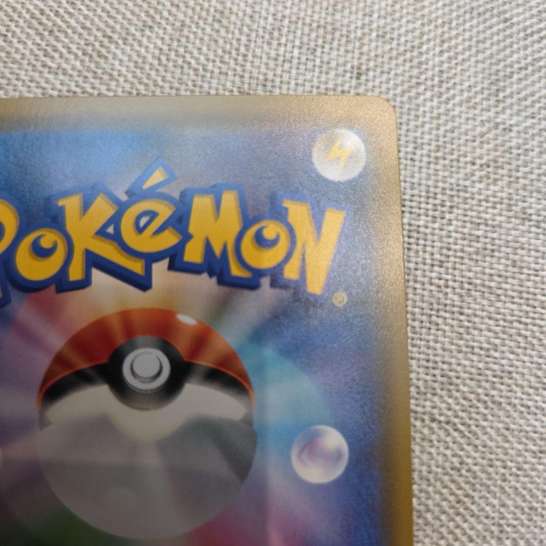 k*z様 ルカリオ&メルメタルGX SR