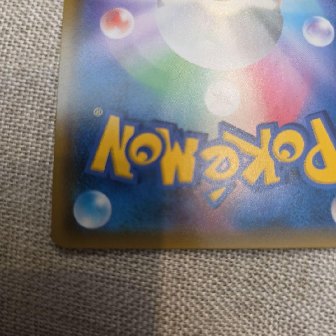 k*z様 ルカリオ&メルメタルGX SR