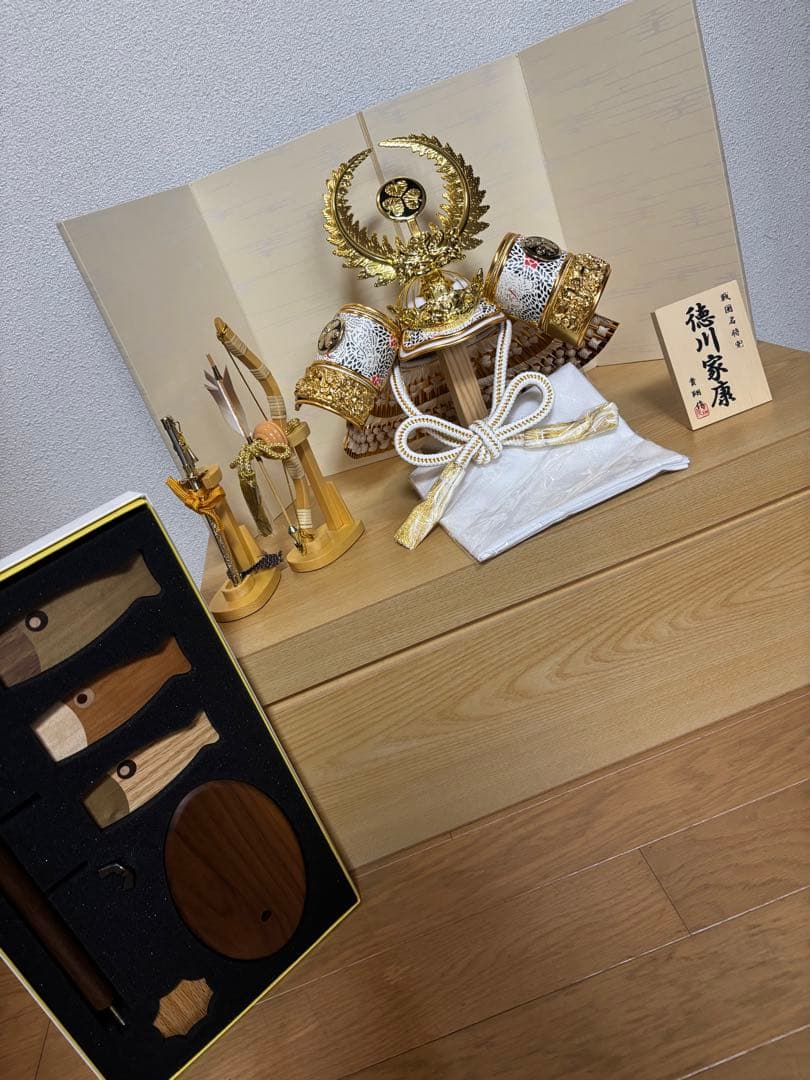 伝統的 五月人形 金色 兜と弓矢セット 徳川家康 貴翔作 戦国名将兜