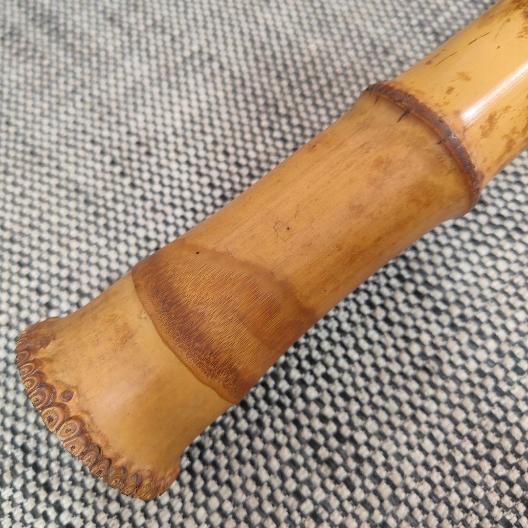 【琴古流】尺八 【康亘】 在銘 和楽器 時代物 全長66.5cm 二尺二寸