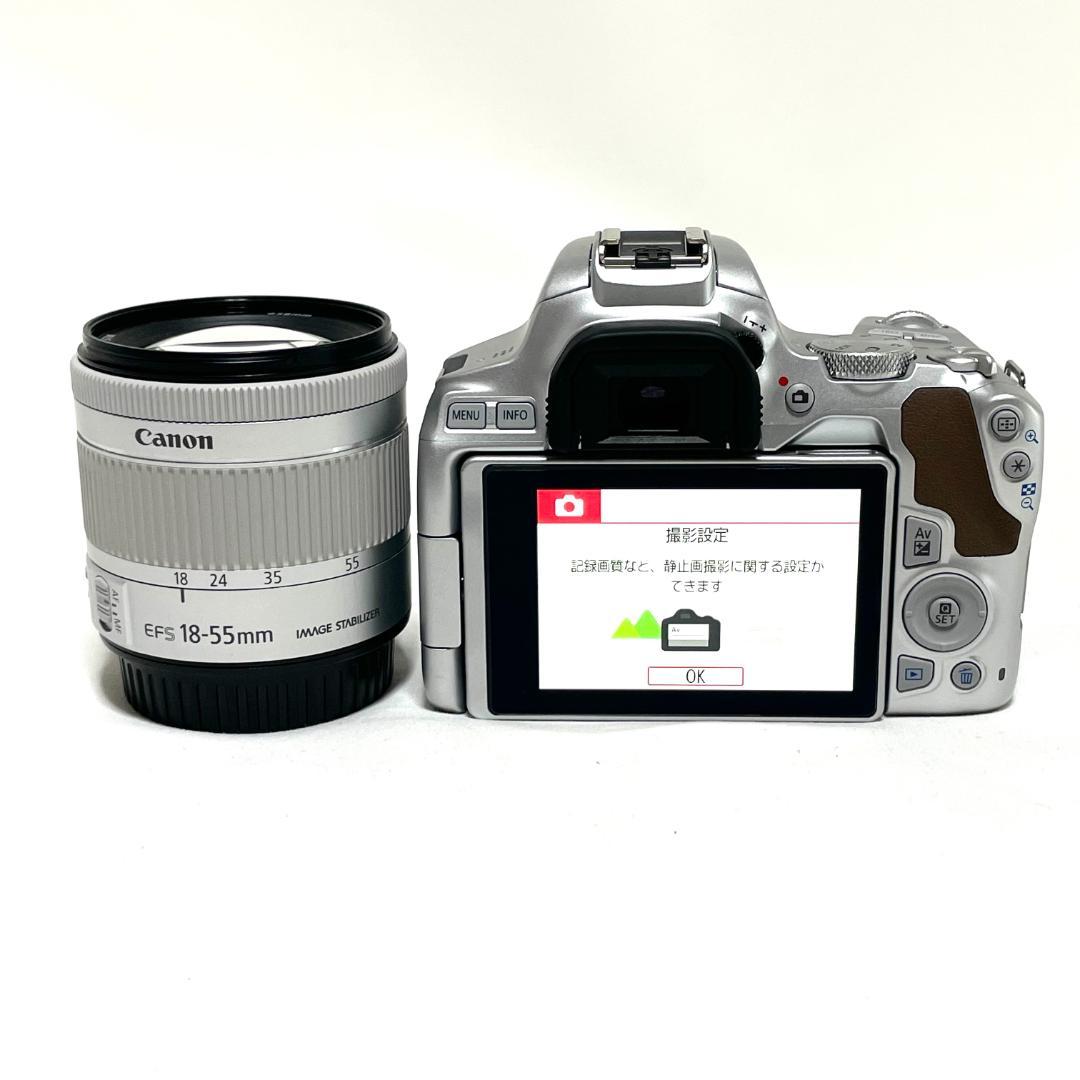 高性能で軽い ❣️Canon EOS Kiss X10 シルバー 標準レンズ