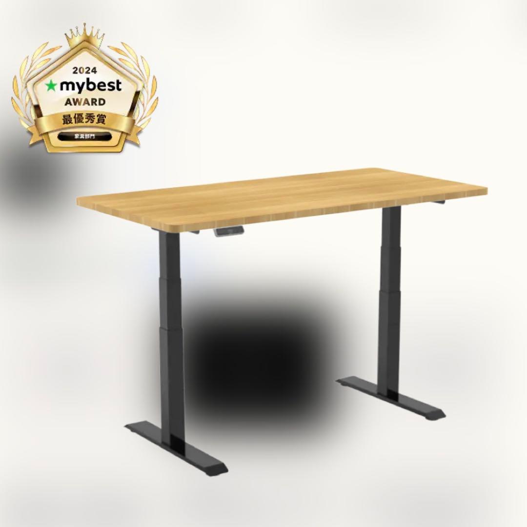flexispotE7 昇降式デスク メープル天板のみ 180×80cm