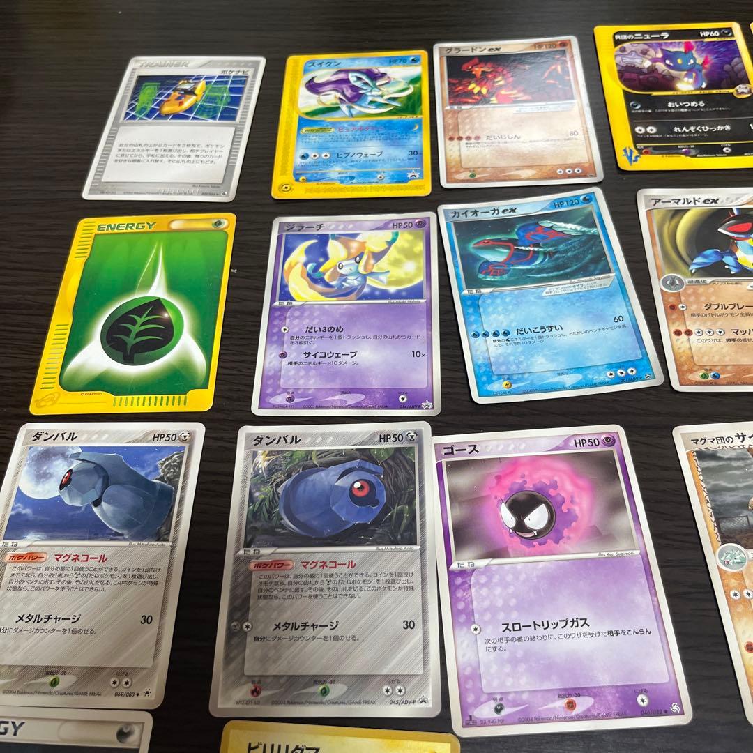 ポケモンカードセット　旧裏、eカード含むまとめ売り大量
