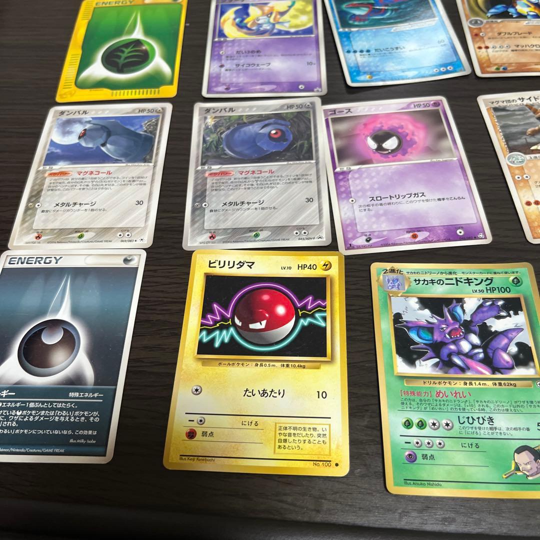 ポケモンカードセット　旧裏、eカード含むまとめ売り大量