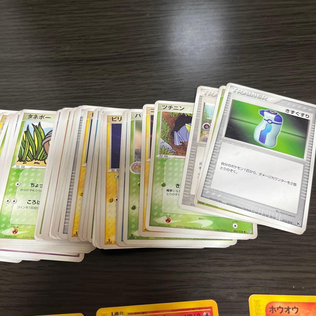 ポケモンカードセット　旧裏、eカード含むまとめ売り大量