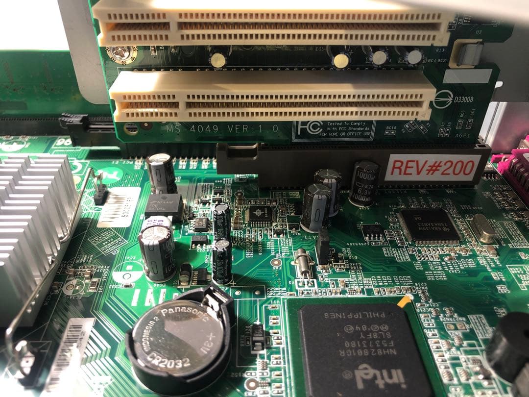 NEC製PC-MY26XEZEH本体 キーボード・マウス・ソフト付き