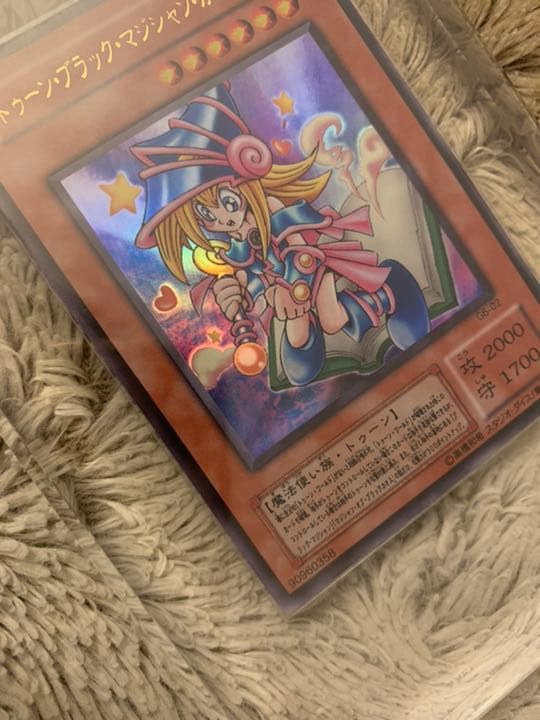 No.826遊戯王美品トゥーンブラックマジシャンガールウルトラレアG6-02