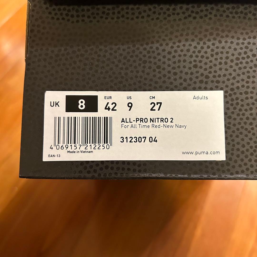 Puma All-Pro NITRO™ 2 レッド